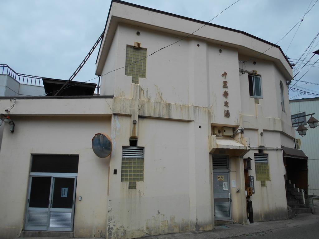 Sawataya Nozawaonsen Exterior photo